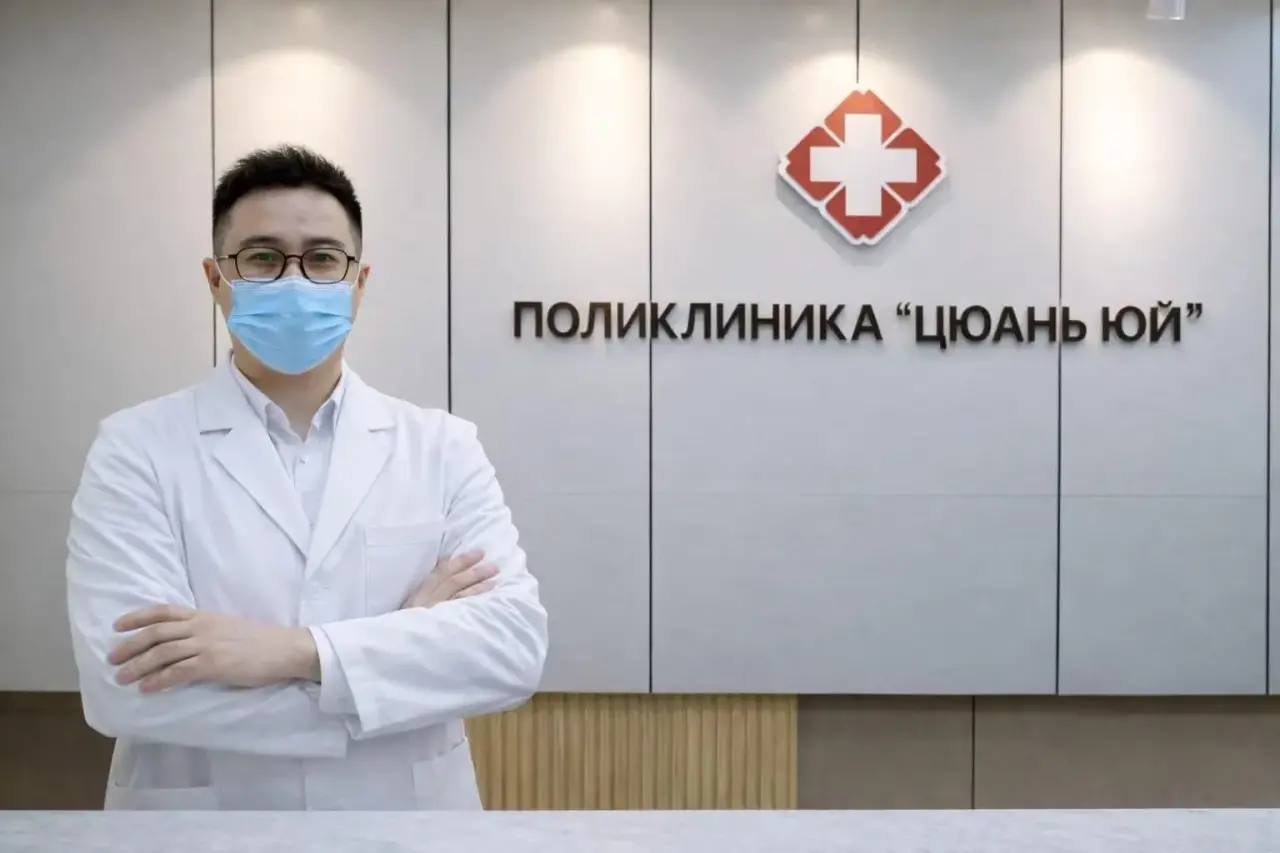 Стоматолог Van Chenhao в клинике ЦЮАНЬ ЮЙ