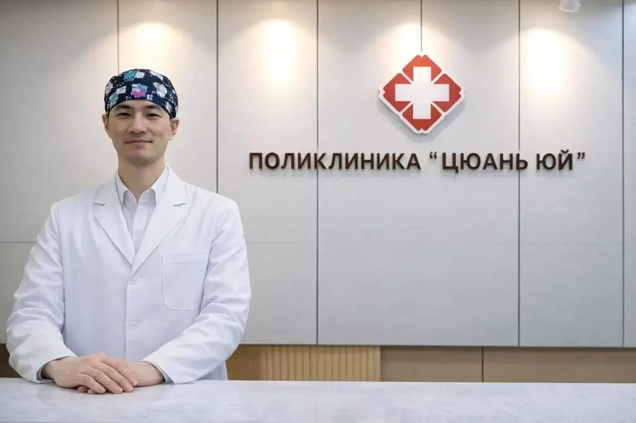 Стоматолог Van Hao в клинике ЦЮАНЬ ЮЙ